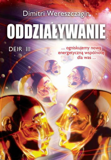DEIR III. Oddziaływanie - Dimitri Wereszczagin